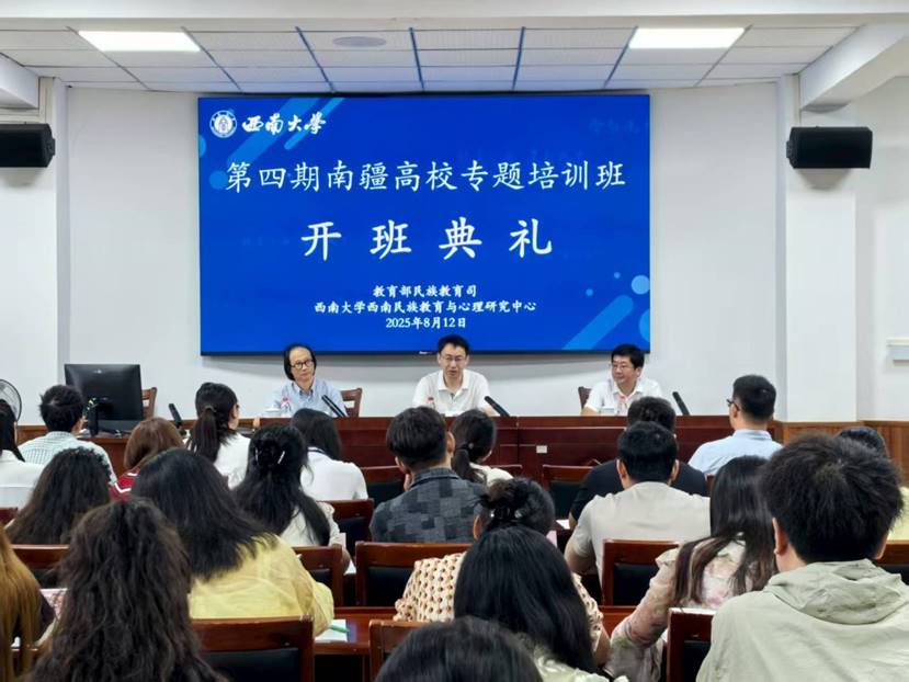 c94d0bc1e11460324f3a49e7b8e13903